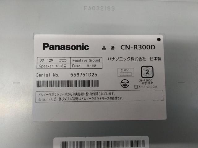 【Panasonic】 CN-R300D