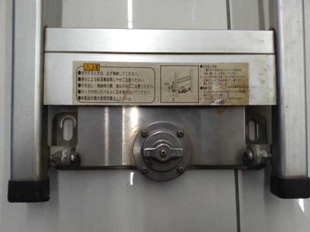 HINO ラダー