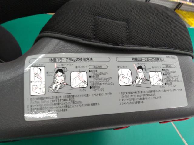 RECARO(レカロ) RJ250.21 レカロスタートアールスリー ジュニアシート