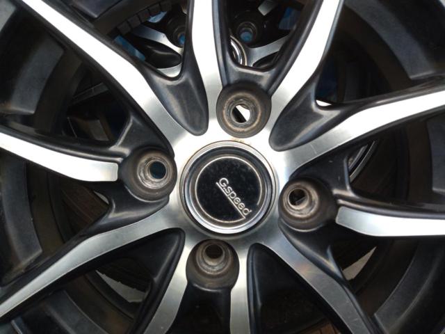 【HOT STUFF(ホットスタッフ)】 G.speed