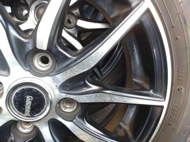 【HOT STUFF(ホットスタッフ)】 G.speed