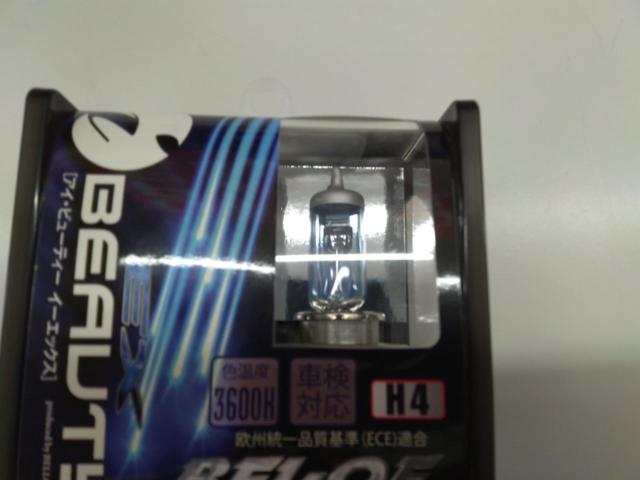 【BELLOF】BEAUTY EX FAB703