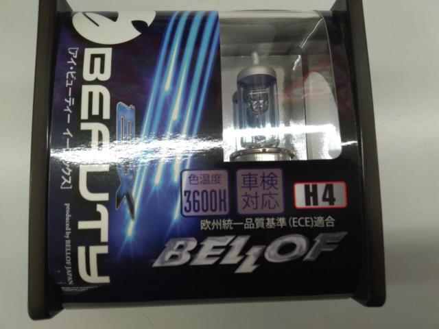 【BELLOF】BEAUTY EX FAB703