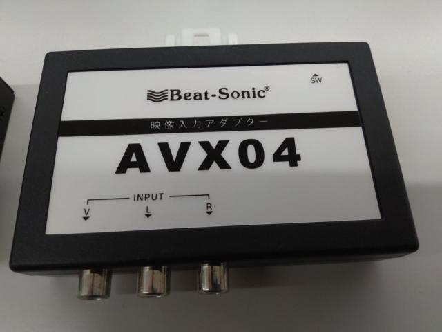 ☆トヨタ ディスプレイオーディオ用☆ Beat-Sonic(ビートソニック) AVX04/IF36 映像入力アダプター/インターフェースアダプター