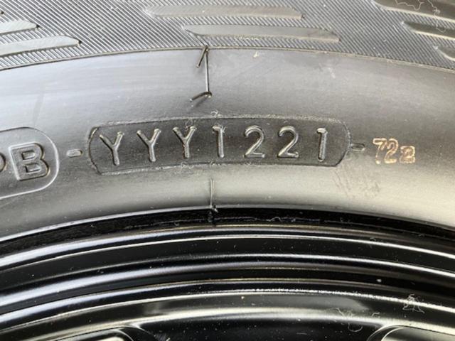 【その他】 メーカー不明5本スポーク(ブラック)+【YOKOHAMA】iceGARD G075 175/80R16