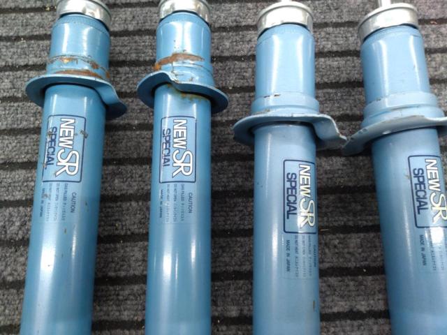 KYB (Kayaba)
NEW
SR
SPECIAL
Gallun
EC5A