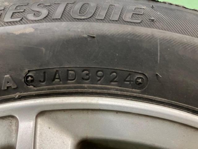 BRIDGESTONE
PREO
Spoke + BRIDGESTONE
ICEPARTNER 2
185 / 60R15