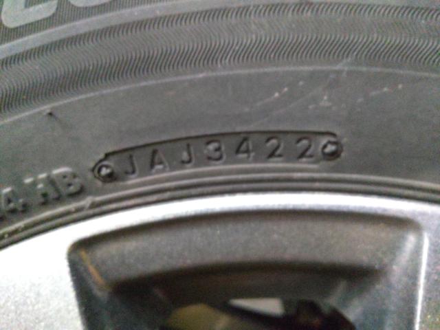 【MANARAY SPORT】EuroSpeed  +  【BRIDGESTONE】BLIZZAK VRX3
