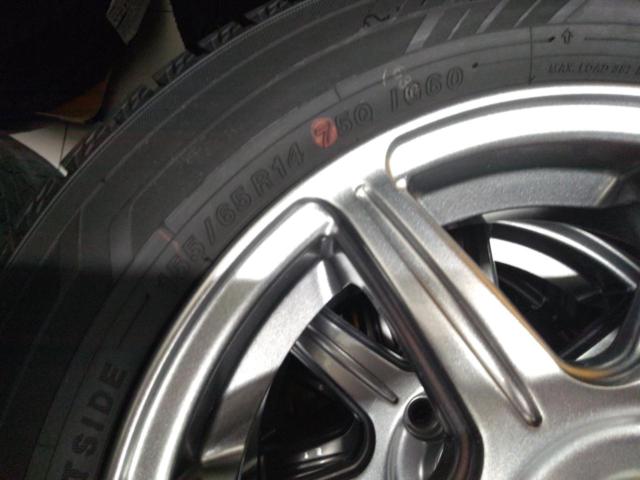 【BRIDGESTONE(ブリヂストン)】Zart+【YOKOHAMA】iceGUARD6 IG60