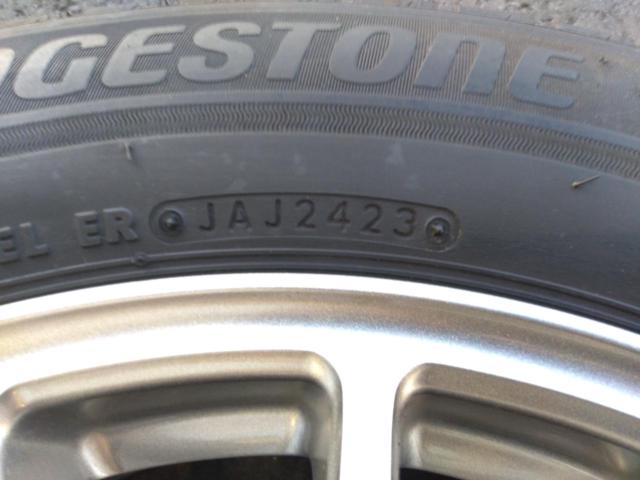 【BRIDGESTONE(ブリヂストン)】ECO FORME+【BRIDGESTONE】BLIZZAK VRX3