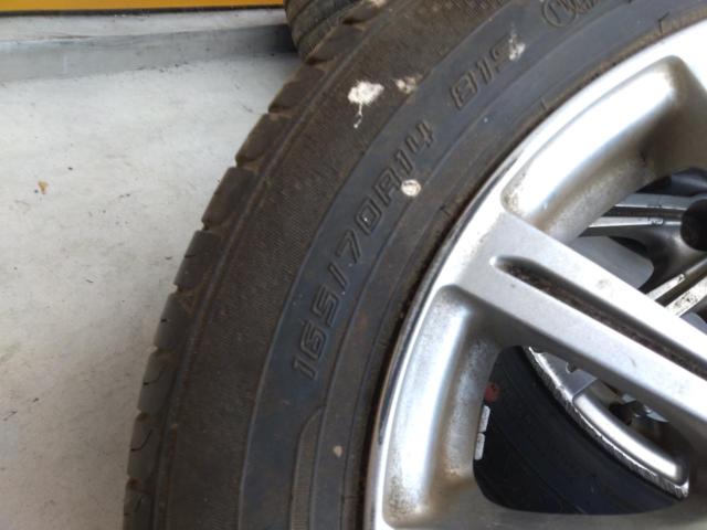 【YOKOHAMA(ヨコハマ)】MiLLOUS+【DUNLOP】ENASAVE EC204