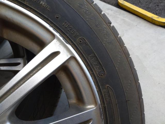 【YOKOHAMA(ヨコハマ)】MiLLOUS+【DUNLOP】ENASAVE EC204