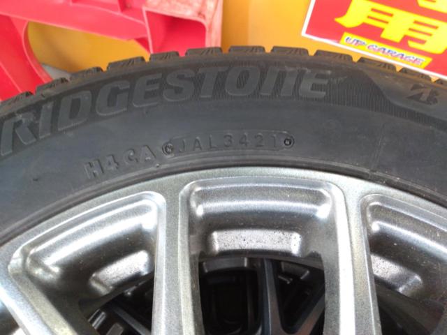 【その他】AUTOWAY Verthandi+【BRIDGESTONE】BLIZZAK VRX3