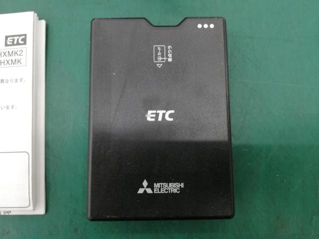 MITSUBISHI EP2UN22V ETC