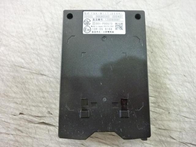 FURUNOFNK-M11T
ETC on-board unit
*Old security