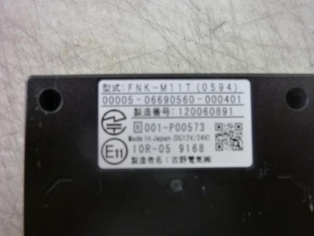 FURUNOFNK-M11T
ETC on-board unit
*Old security
