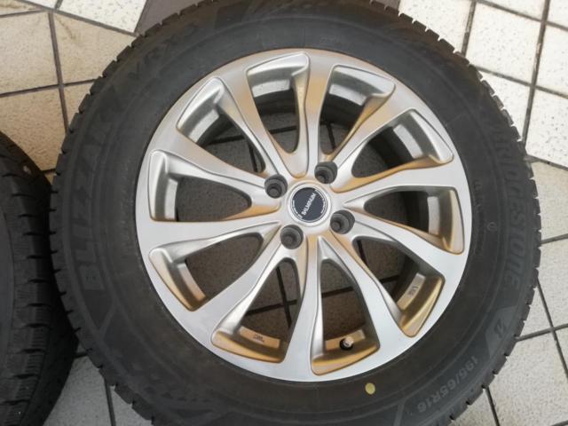 BALMINUM TR10+BRIDGESTONE VRX3 195/65R16