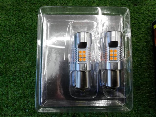 ARCS
GRX-666
LED blinker bulb
S25 pin angle difference