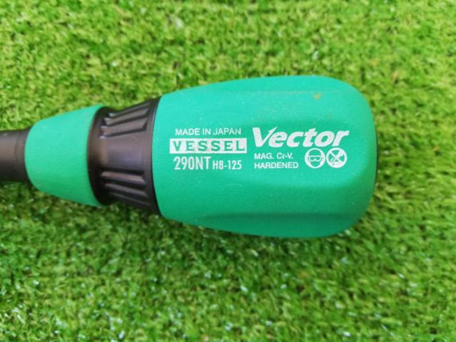 Vessel
Vector nut driver
290 NT
8MM