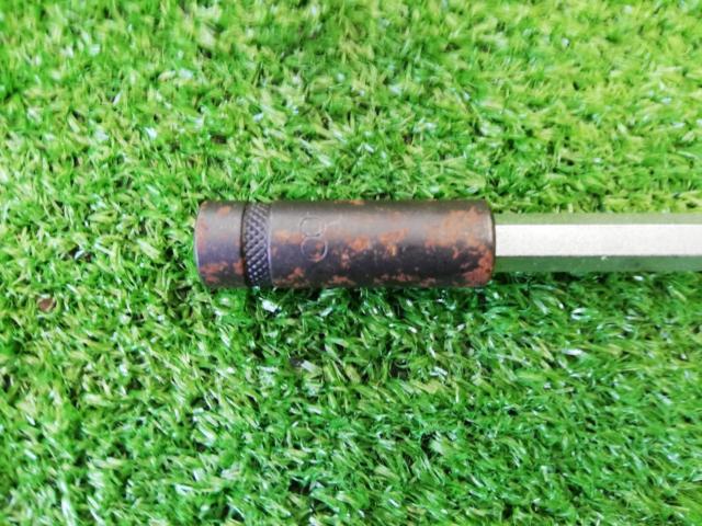 Vessel
Vector nut driver
290 NT
8MM