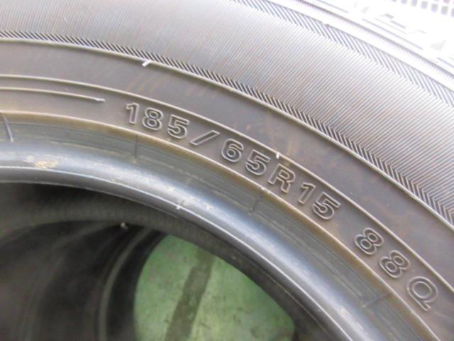 DUNLOP WINTERMAXX
WM03