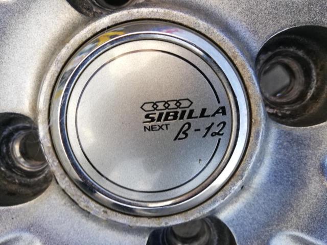 TOPY SIBILLA
NEXT (Sybilla next)
B-12