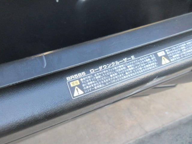 【INNO/RV-INNO】BR585 ローダウンクルーザーE  +フット+バー+金具セット 