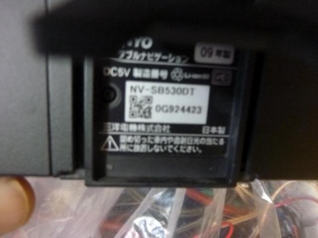 【SANYO】Gorilla ポータブルナビゲーション NV-SB530DT