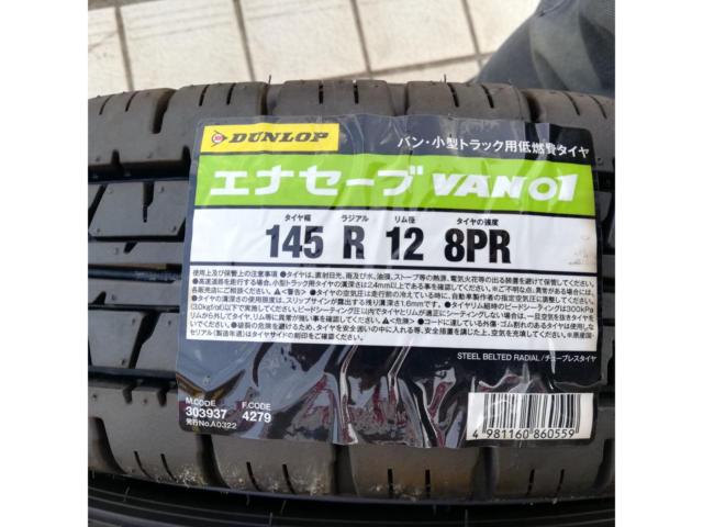 DUNLOP ENASAVE VAN01 145R12 8PR LT 未走行ラベル付き タイヤのみ