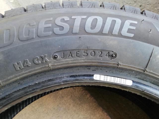 【BRIDGESTONE】VRX3 165/65R14 2024年製造