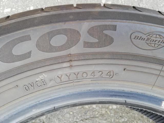 【YOKOHAMA】ES31 195/60R15 2024年製造