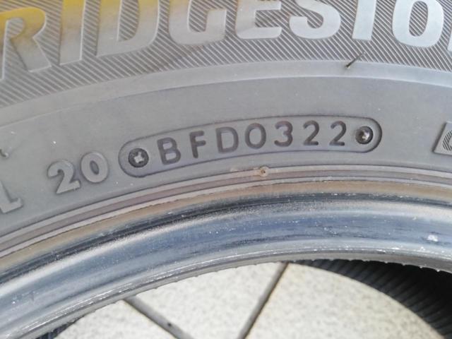 BRIDGESTONE REGNO GR-XⅡ 205/60R16 2022年製造