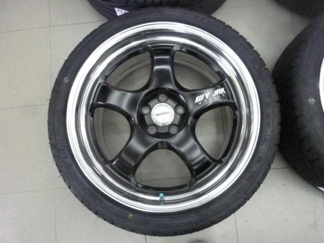 WORK(ワーク)  MEISTER(マイスター) S1R   + KENDA(ケンダ) KR20