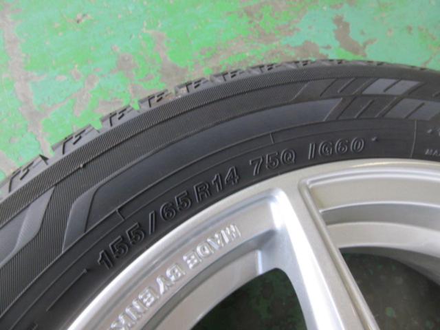 ENKEI(エンケイ) SEIN 8本スポークホイール+【YOKOHAMA】 ice GUARD IG60