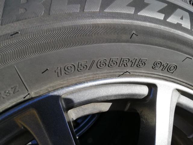 【MARUKA SERVICE】MANARAY SPORT EUROSPEEDスポークホイール + 【BRIDGESTONE】VRX3 195/65R15 2021年製造