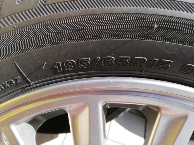【トヨタ純正】 80系ノア ヴォクシー エスクァイア 純正ホイール + 【BRIDGESTONE】VRX3 195/65R15 2022年製造