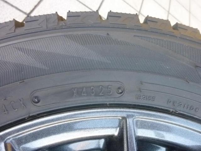 weds(ウェッズ) VELVA(ヴェルヴァ) SPORT Z  + DUNLOP(ダンロップ) WM02