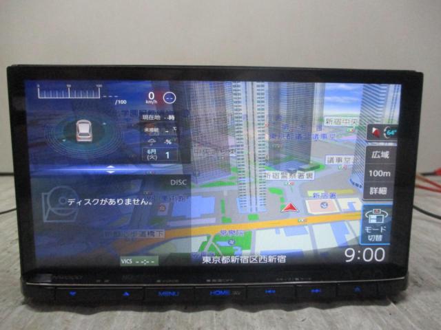 【TVアンテナセット付き♪】【Bluetooth対応♪】KENWOOD MDV-S711HD 7インチ フルセグメモリーナビ 2024年モデル