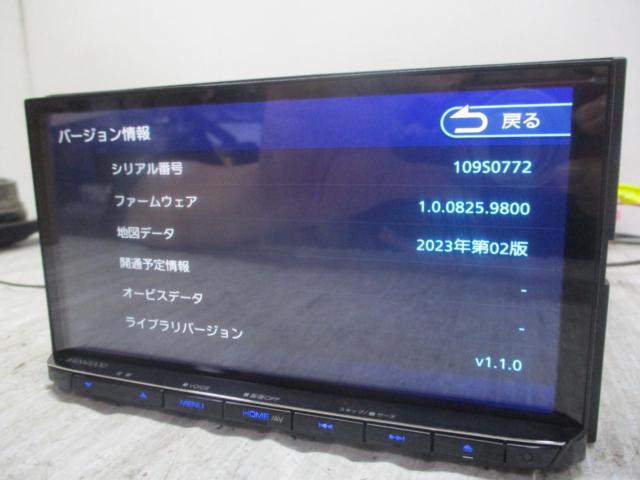 【TVアンテナセット付き♪】【Bluetooth対応♪】KENWOOD MDV-S711HD 7インチ フルセグメモリーナビ 2024年モデル