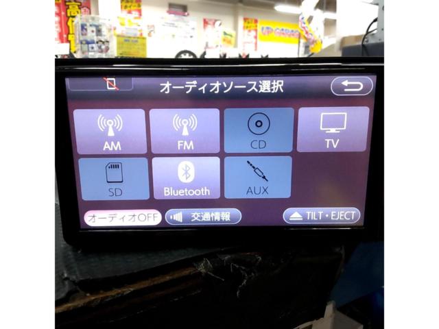 【トヨタ純正】NSCD-W66 2016年モデル DVD非対応モデル ワンセグ/CD/SD/Bluetoothオーディオ+ハンズフリー通話(マイク内蔵)