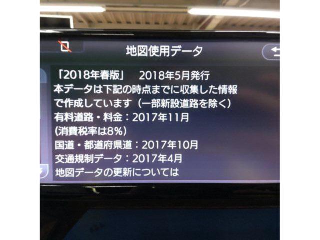 【トヨタ純正】NSCD-W66 2016年モデル DVD非対応モデル ワンセグ/CD/SD/Bluetoothオーディオ+ハンズフリー通話(マイク内蔵)