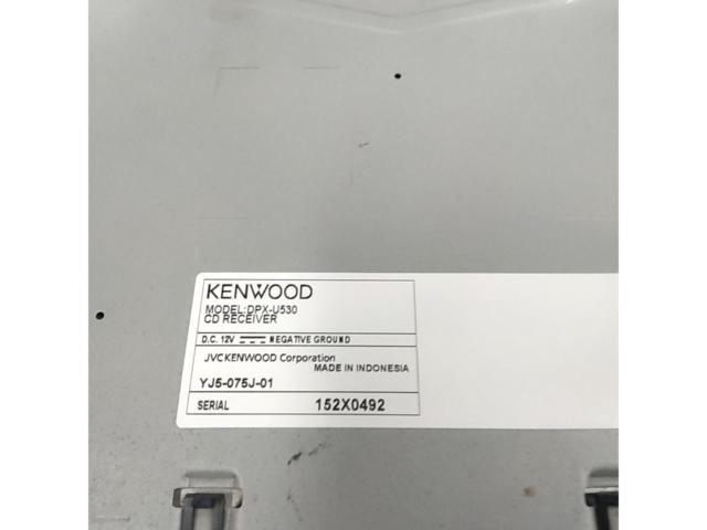KENWOOD DPX-U530