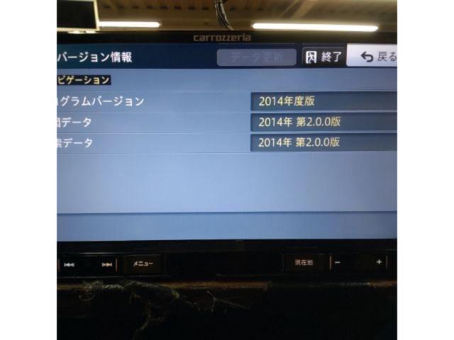【carrozzeria】AVIC-RZ03 2014年モデル