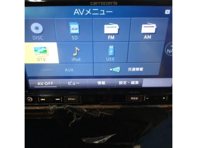 【carrozzeria】AVIC-RZ03 2014年モデル