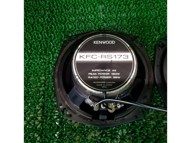 KENWOOD
KFC-RS173S
17cm
Coaxial
2WAY speaker
2015 model