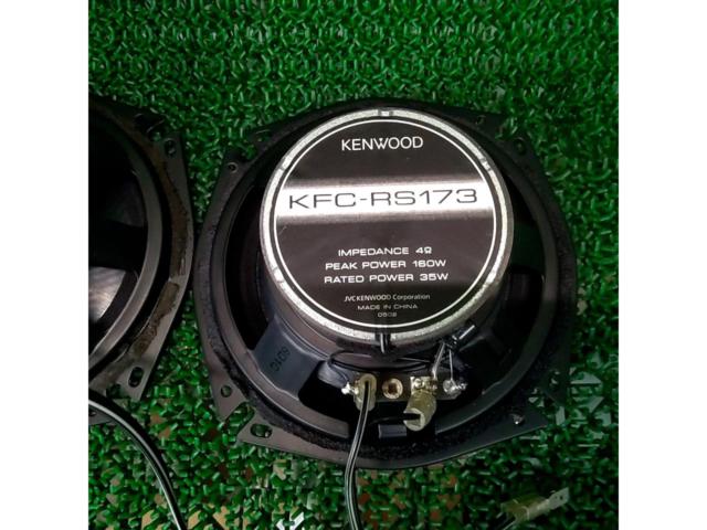 KENWOOD
KFC-RS173S
17cm
Coaxial
2WAY speaker
2015 model
