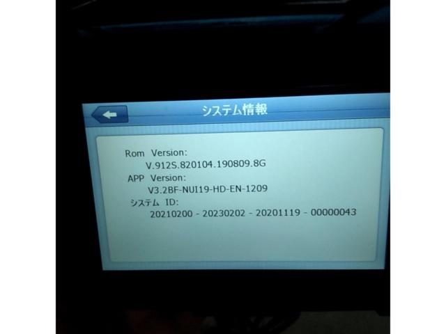 KYPLAZA 5インチ防水バイク用ナビゲーション D-003B 2023年地図データ内蔵