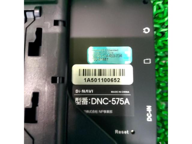 Di･NAVI DNC-575A ポータブルナビ