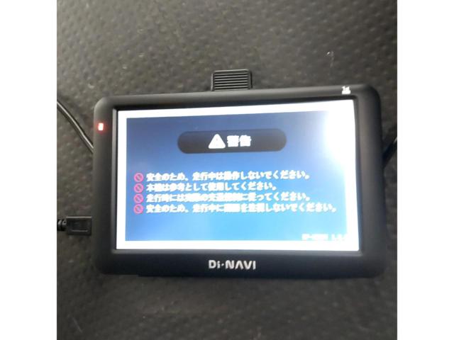 Di･NAVI DNC-575A ポータブルナビ