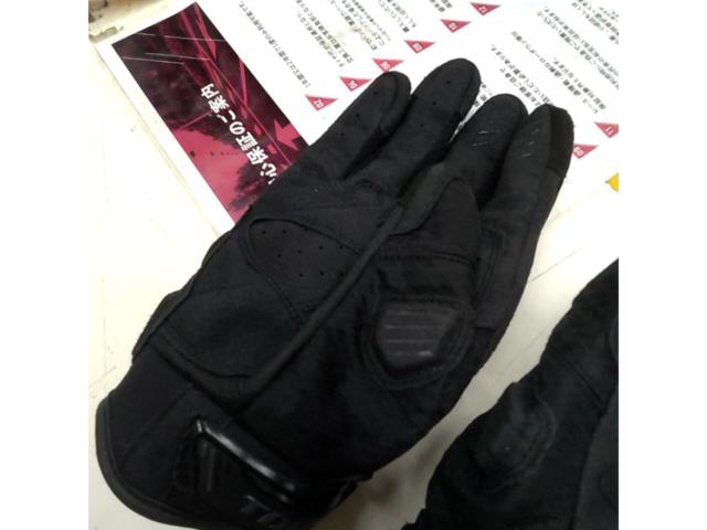 RSTaichiRST444
Velocity mesh glove
Size
L size
